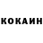 A PVP Соль Yuriy Karnaushenko