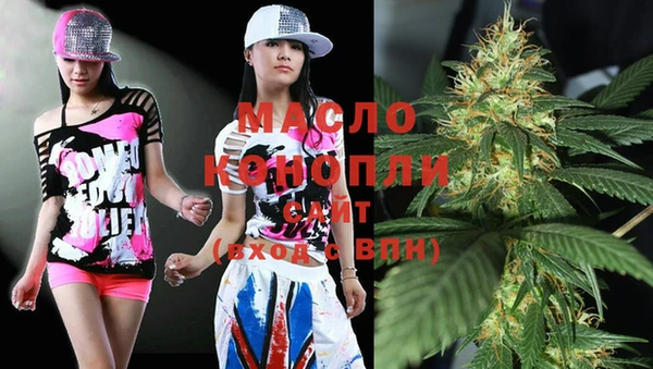 скорость Семёнов