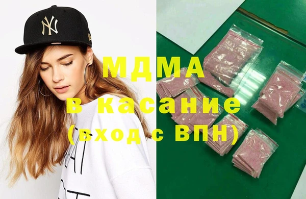 меф VHQ Белокуриха