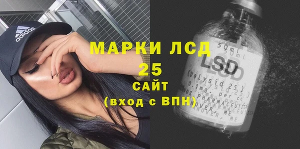 меф VHQ Белокуриха