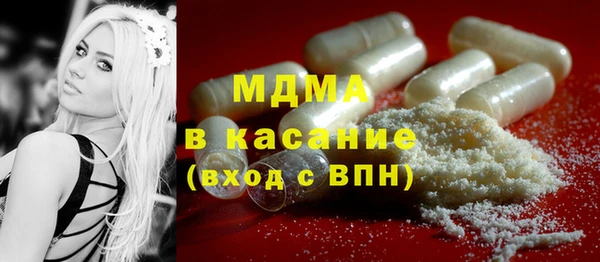 меф VHQ Белокуриха
