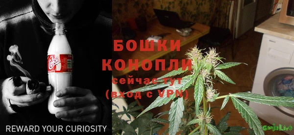 меф VHQ Белокуриха