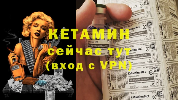 ГАЛЛЮЦИНОГЕННЫЕ ГРИБЫ Белоозёрский