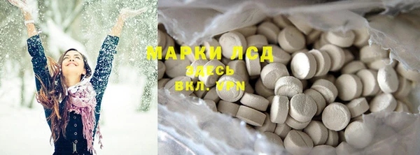 меф VHQ Белокуриха