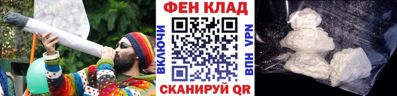 shop как зайти  даркнет сайт  Шилка  Первитин пудра 