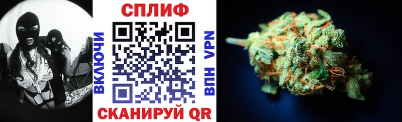mega ссылка  цена   Шилка  МАРИХУАНА VHQ 